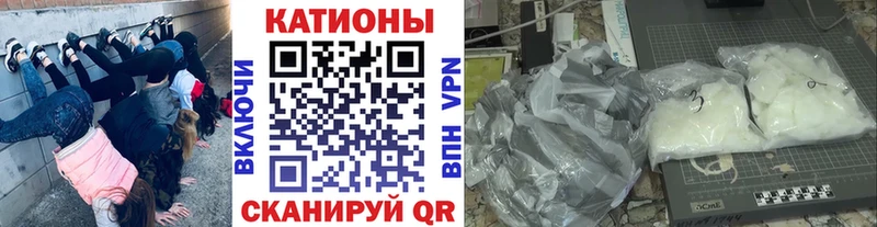 Где найти наркотики Каргополь Альфа ПВП  Кокаин  АМФЕТАМИН  МЕФ  Псилоцибиновые грибы  Гашиш  Марихуана 