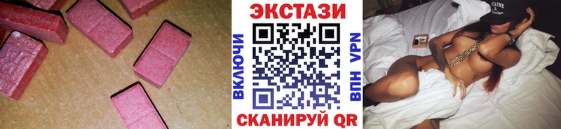 kraken сайт  Каргополь  ЭКСТАЗИ louis Vuitton 