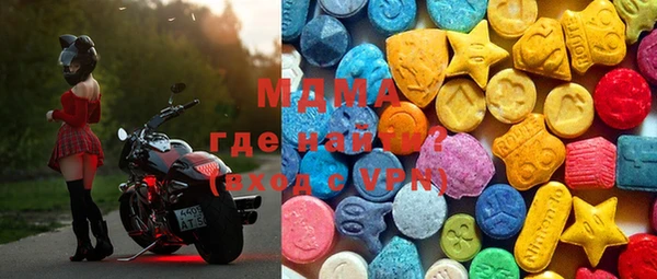 спайс Арсеньев