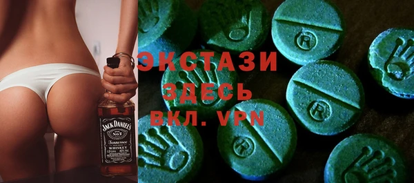мет Балахна
