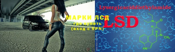 мет Балахна